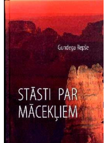 Stāsti par mācekļiem 