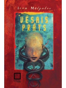 Vēsais prāts Vēsais prāts
