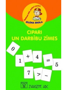 Ciparu un darbību zīmes. Zīlēna skola Ciparu un darbību zīmes. Zīlēna skola