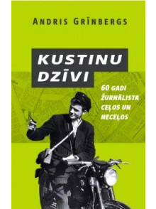 Kustinu dzīvi Kustinu dzīvi