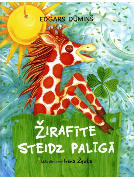 Žirafīte steidz palīgā