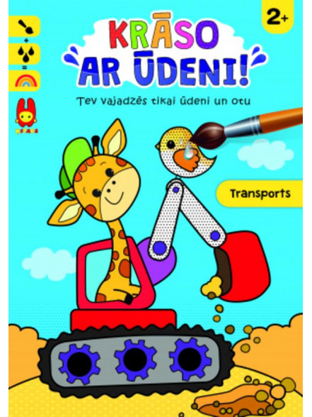 Krāso ar ūdeni! Transports Krāso ar ūdeni! Transports