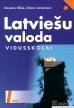 Latviešu val. vidusskolai 1.d. 