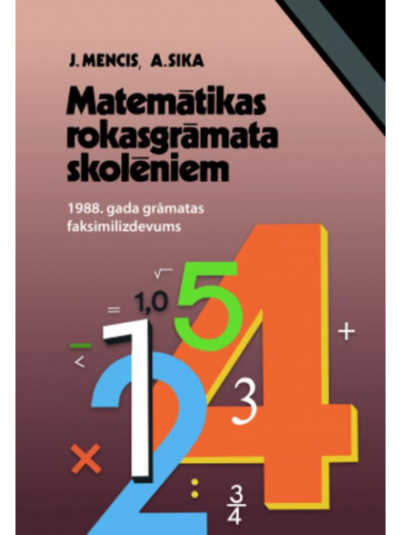 Matemātikas rokasgrāmata skolēniem (2.izd.)