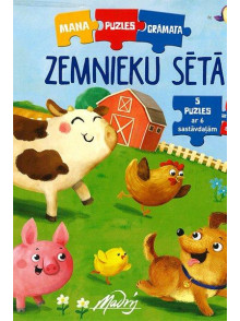 Zemnieku sētā. Mana puzles grāmata