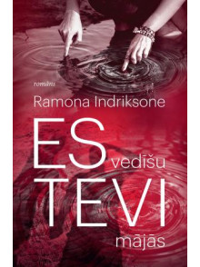 Es vedīšu tevi mājās