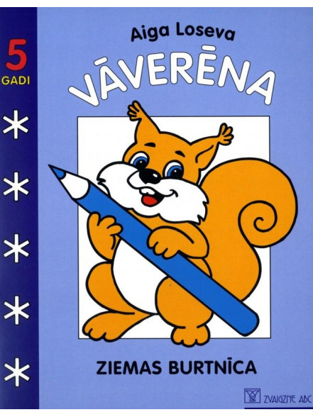 Vāverēna ziemas burtnīca (5 gadi) Vāverēna ziemas burtnīca (5 gadi)