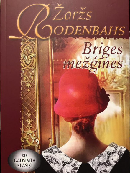 Briges mežģīnes Briges mežģīnes