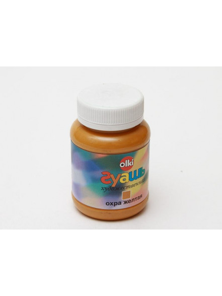 Guaša OLKI 100ml ohra dzeltena