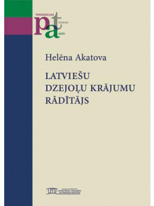 Latviešu dzejoļu krājumu radītājs