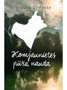 Komjaunietes pūra nauda Komjaunietes pūra nauda