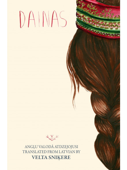 Dainas Dainas