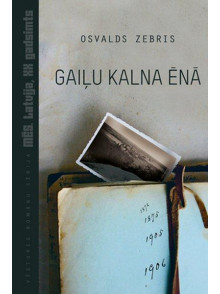 Gaiļu kalna ēnā