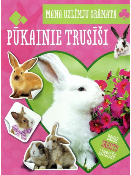 Pūkainie trusīši. Mana uzlīmju grāmata Pūkainie trusīši. Mana uzlīmju grāmata