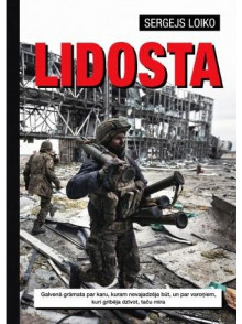 Lidosta  Lidosta