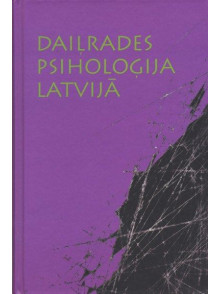 Daiļrades psiholoģija Latvijā