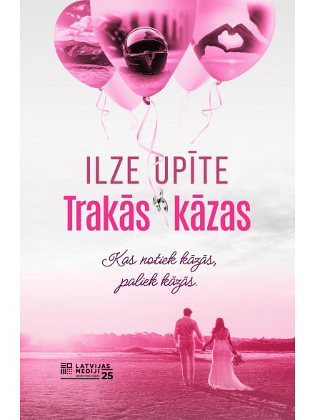 Trakās kāzas