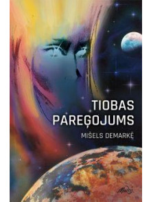 Tiobas pareģojums  Tiobas pareģojums