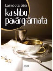 Kaislību pavārgrāmata  Kaislību pavārgrāmata
