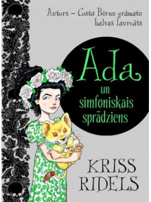 Ada un simfoniskais sprādziens Ada un simfoniskais sprādziens