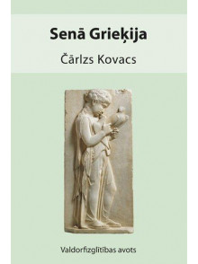 Senā Grieķija