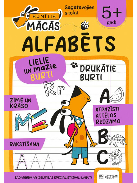 Sunītis mācās. Alfabēts