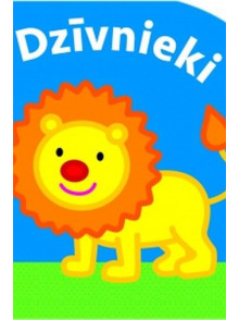 Mazuļa grāmata. Dzīvnieki