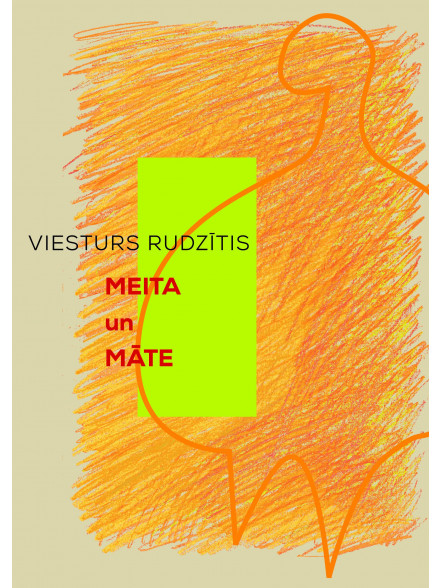 Meita un māte  Meita un māte
