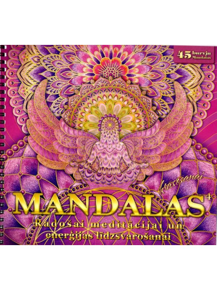 Mandalas 4.Radošai meditācijai un enerģijas līdzsvarošanai Mandalas 4.Radošai meditācijai un enerģijas līdzsvarošanai