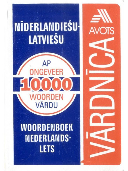 Nīderlandiešu-latviešu vārdnīca 10 000 vārdu