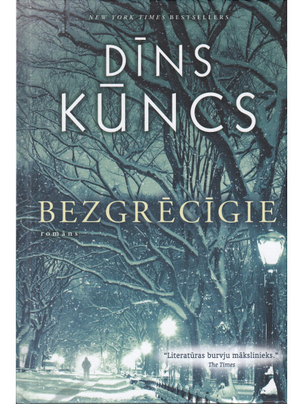 Bezgrēcīgie  Bezgrēcīgie