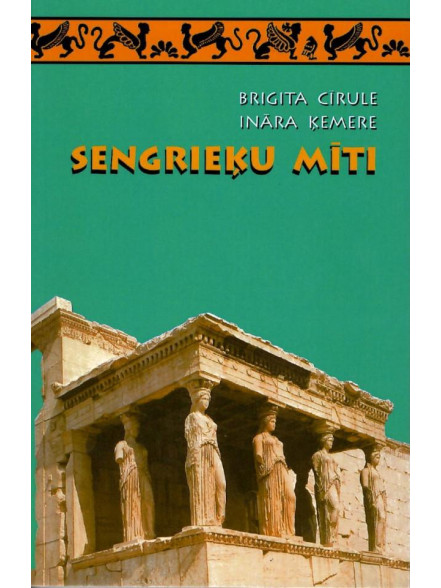 Sengrieķu mīti (brošūra)