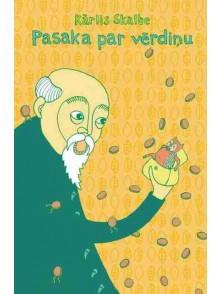 Pasaka par vērdiņu  Pasaka par vērdiņu