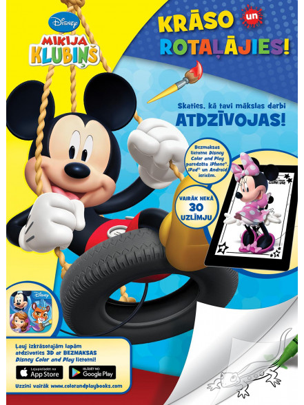 Mikija klubiņš. Krāso un rotaļājies! Disney Mikija klubiņš. Krāso un rotaļājies! Disney