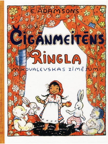 Čigānmeitēns Ringla Čigānmeitēns Ringla