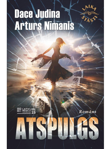 Atspulgs Atspulgs