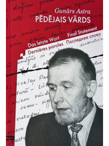 Pēdējais vārds Pēdējais vārds