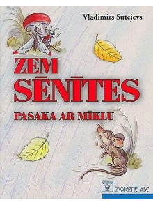 Zem sēnītes
