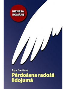 Pārdošana radošā lidojumā 