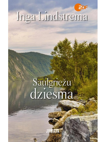 Saulgriežu dziesma  Saulgriežu dziesma