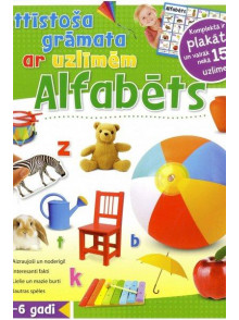 Alfabēts. Attīstoša grāmata ar uzlīmēm