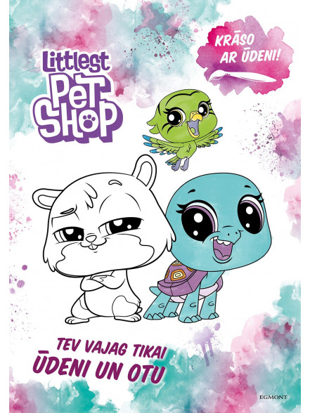 Littlest Pet Shop. Krāso ar ūdeni!