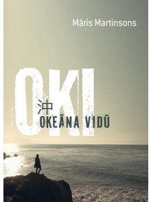OKI. Okeāna vidū  OKI. Okeāna vidū