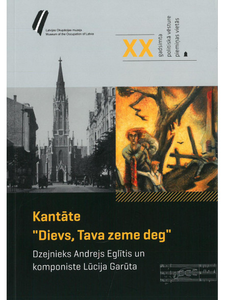 Dievs, Tava zeme deg!