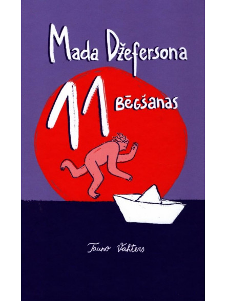 Mada Džefersona 11 bēgšanas Mada Džefersona 11 bēgšanas