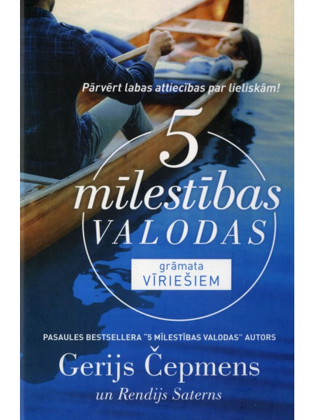 5 mīlestības valodas vīriešiem  5 mīlestības valodas vīriešiem