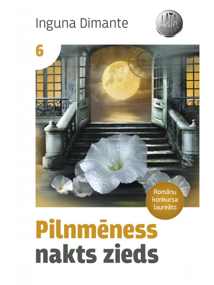 Pilnmēness nakts zieds  Pilnmēness nakts zieds