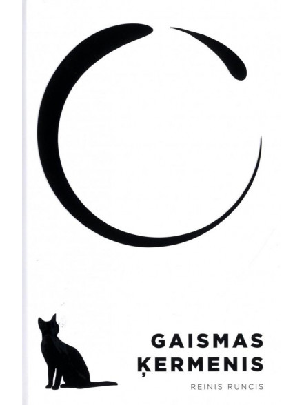 Gaismas ķermenis  Gaismas ķermenis