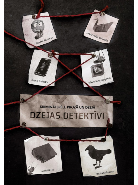 Dzejas detektīvi Dzejas detektīvi