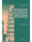 Pasaules kultūras vēsture. Īskurss